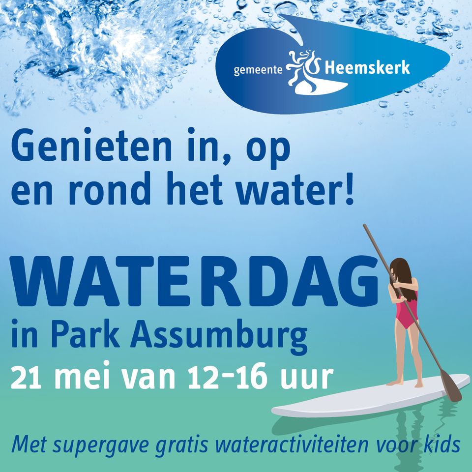 20220521 Waterdag park assumburg Heemskerk Sup les El Kombi